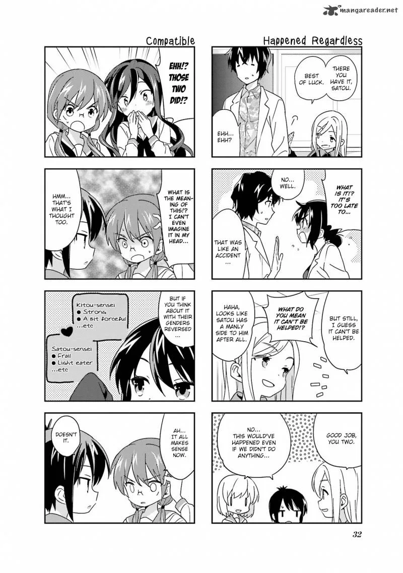 A Channel Chapter 96 page 8