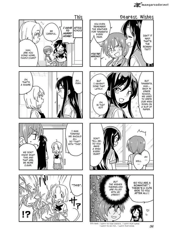 A Channel Chapter 97 page 2