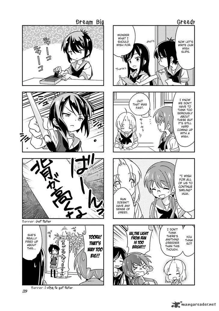 A Channel Chapter 97 page 5