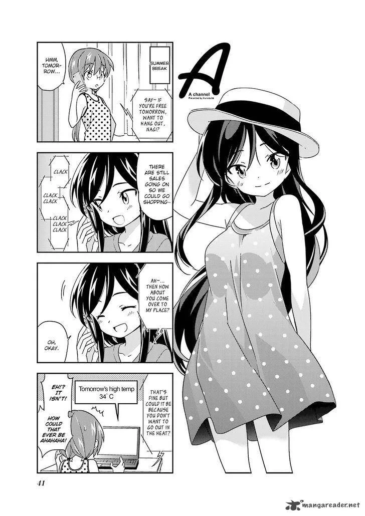 A Channel Chapter 98 page 1