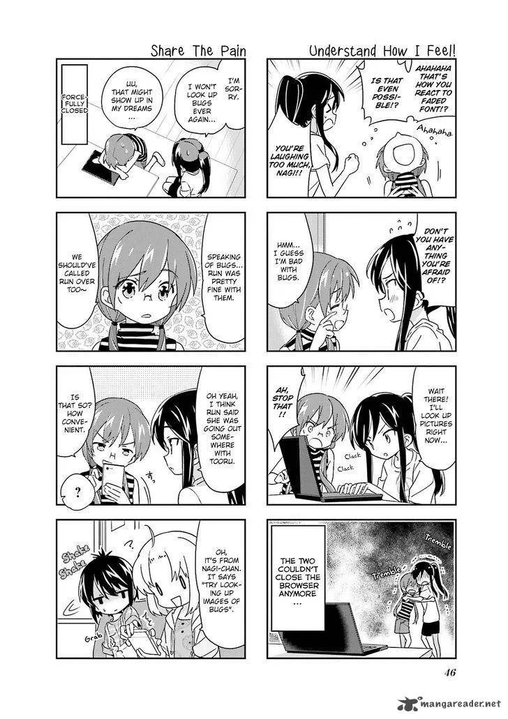 A Channel Chapter 98 page 6