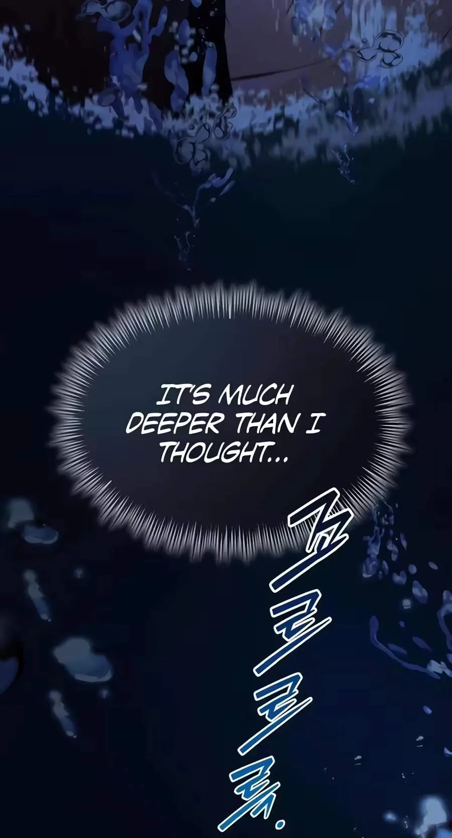 A Dragon Lives in Kunlun Chapter 17 page 11