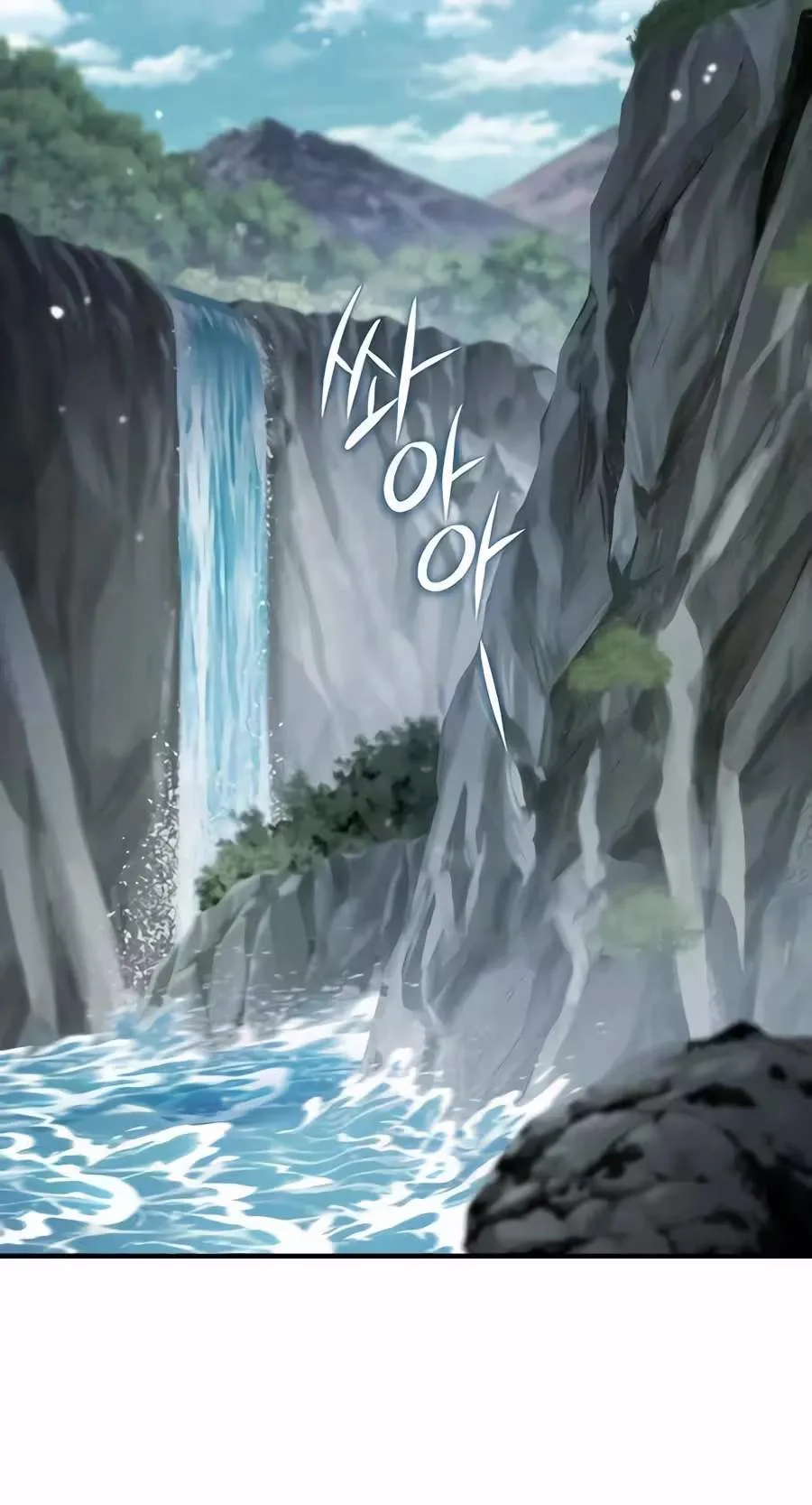 A Dragon Lives in Kunlun Chapter 17 page 17