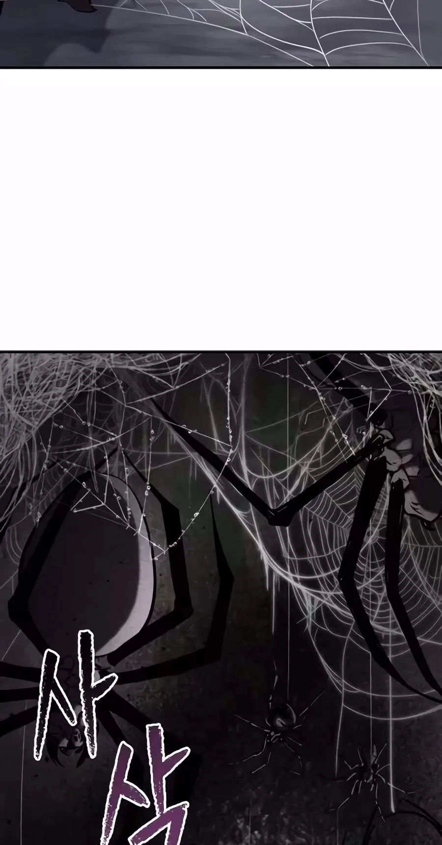 A Dragon Lives in Kunlun Chapter 17 page 37