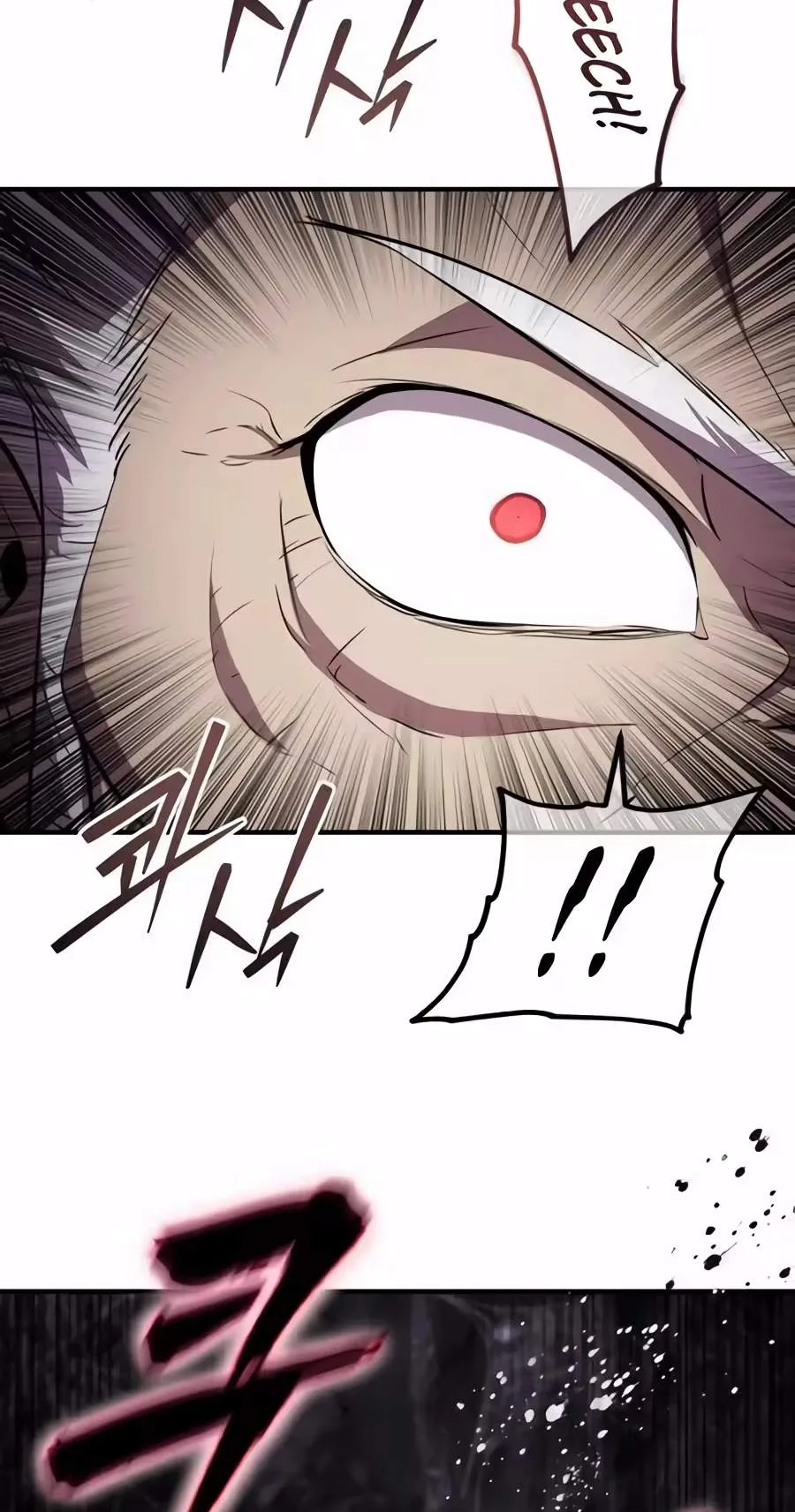 A Dragon Lives in Kunlun Chapter 17 page 44