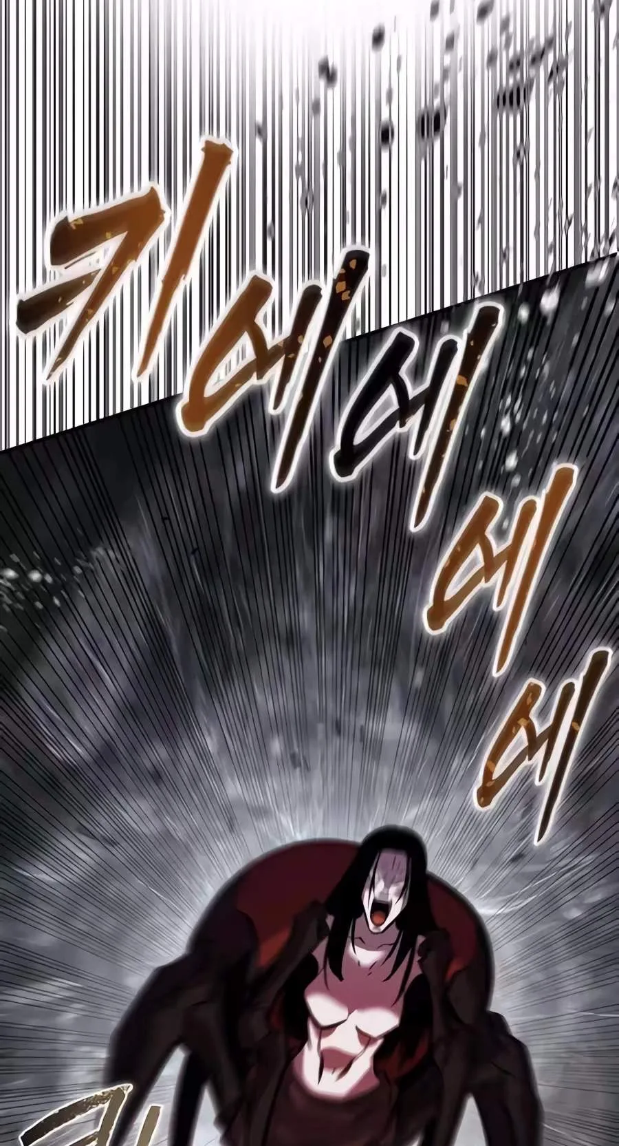 A Dragon Lives in Kunlun Chapter 17 page 49