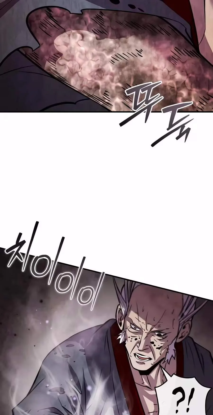 A Dragon Lives in Kunlun Chapter 17 page 56