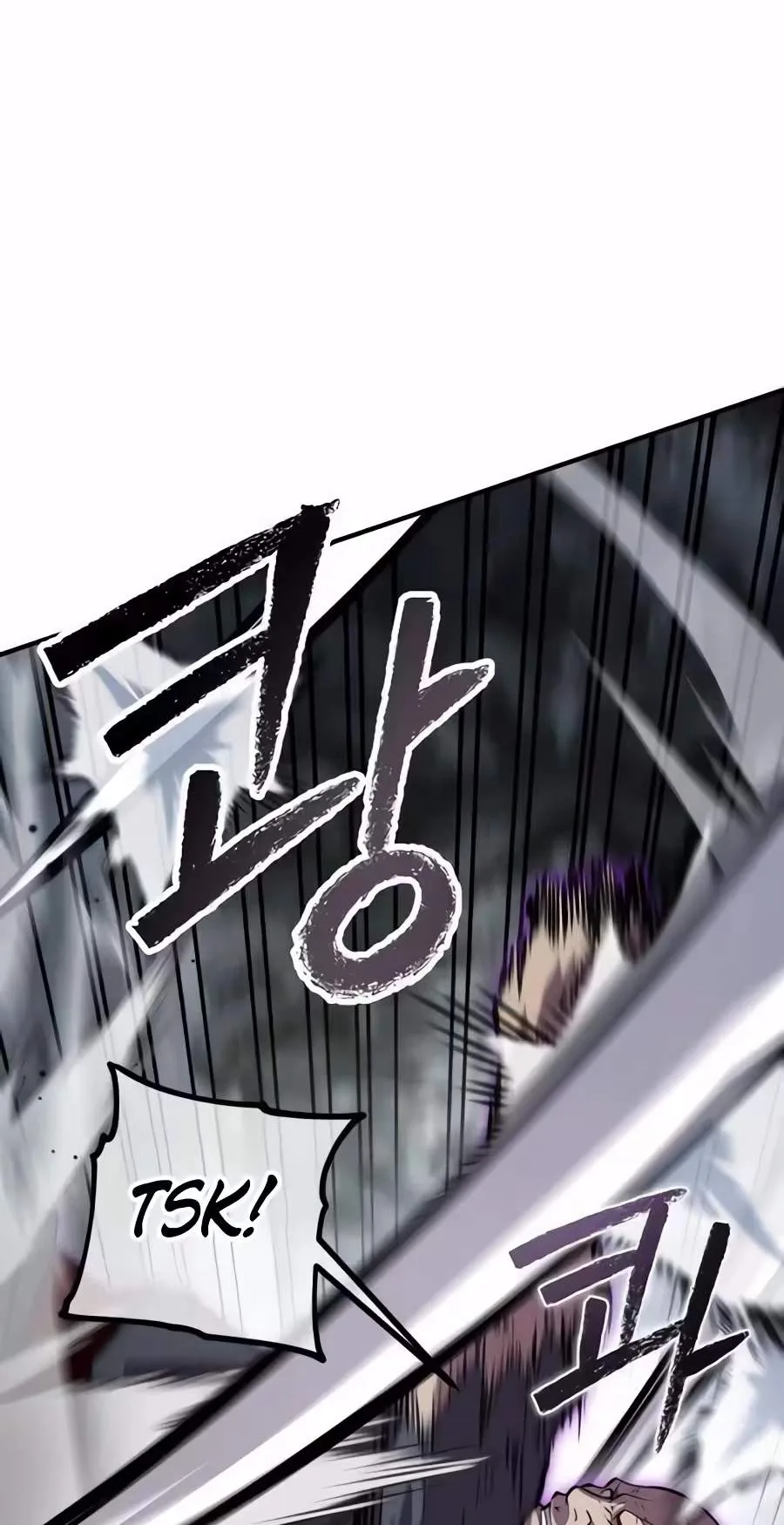 A Dragon Lives in Kunlun Chapter 17 page 59