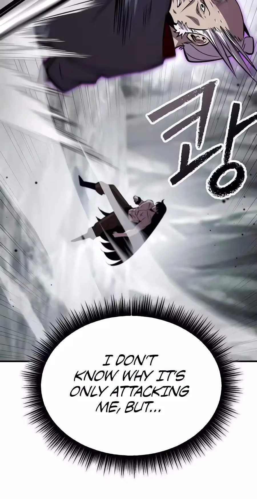 A Dragon Lives in Kunlun Chapter 17 page 60