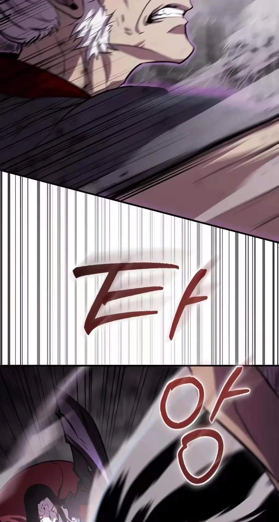 A Dragon Lives in Kunlun Chapter 17 page 84