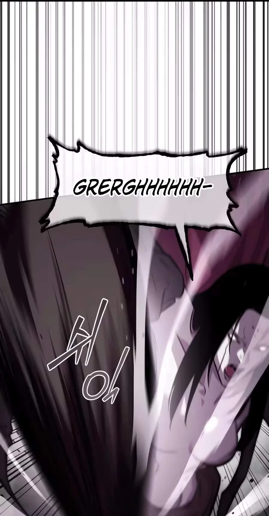 A Dragon Lives in Kunlun Chapter 17 page 86