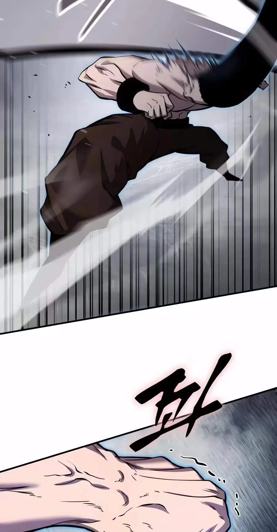 A Dragon Lives in Kunlun Chapter 17 page 88