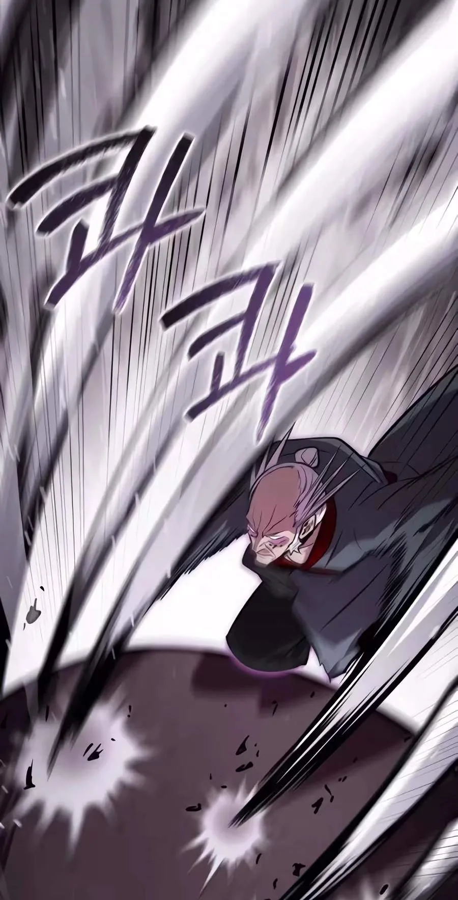 A Dragon Lives in Kunlun Chapter 17 page 97