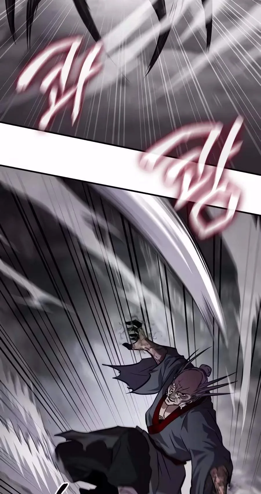 A Dragon Lives in Kunlun Chapter 17 page 100