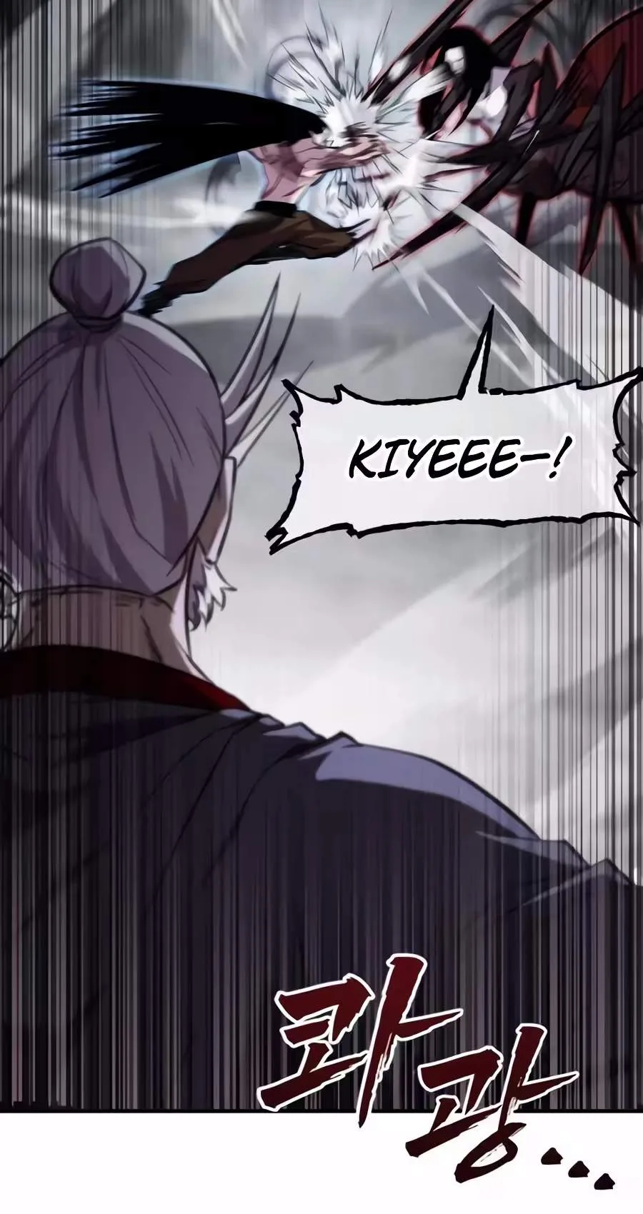 A Dragon Lives in Kunlun Chapter 17 page 103