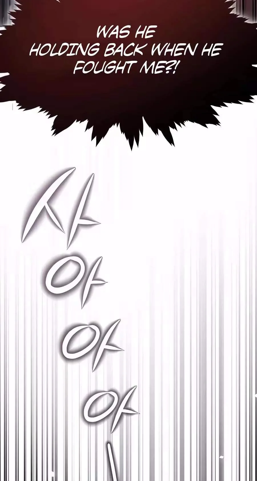 A Dragon Lives in Kunlun Chapter 17 page 109