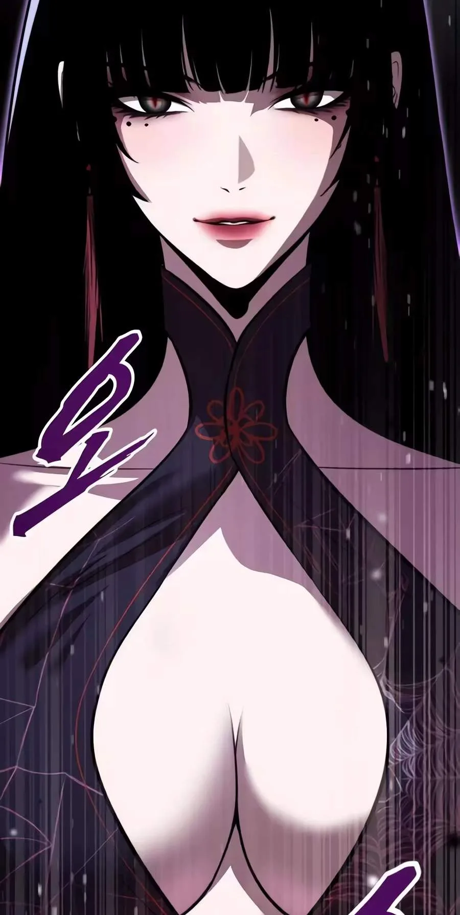 A Dragon Lives in Kunlun Chapter 17 page 117
