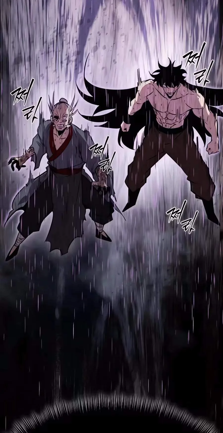 A Dragon Lives in Kunlun Chapter 17 page 122