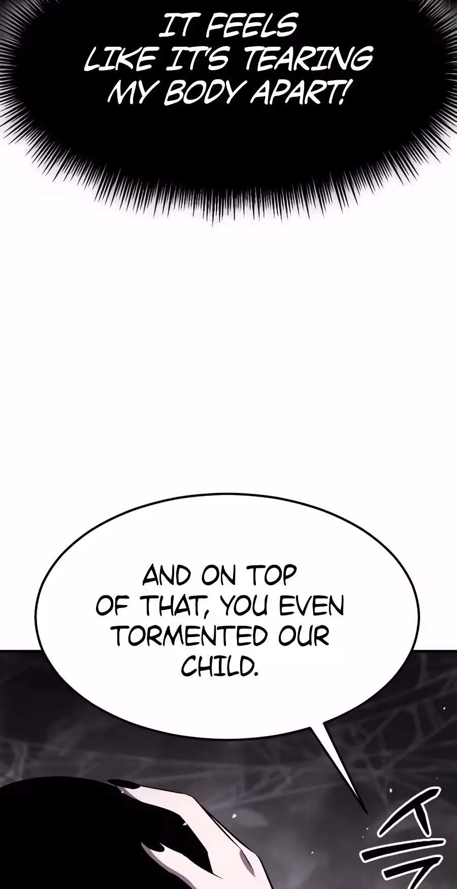 A Dragon Lives in Kunlun Chapter 17 page 123