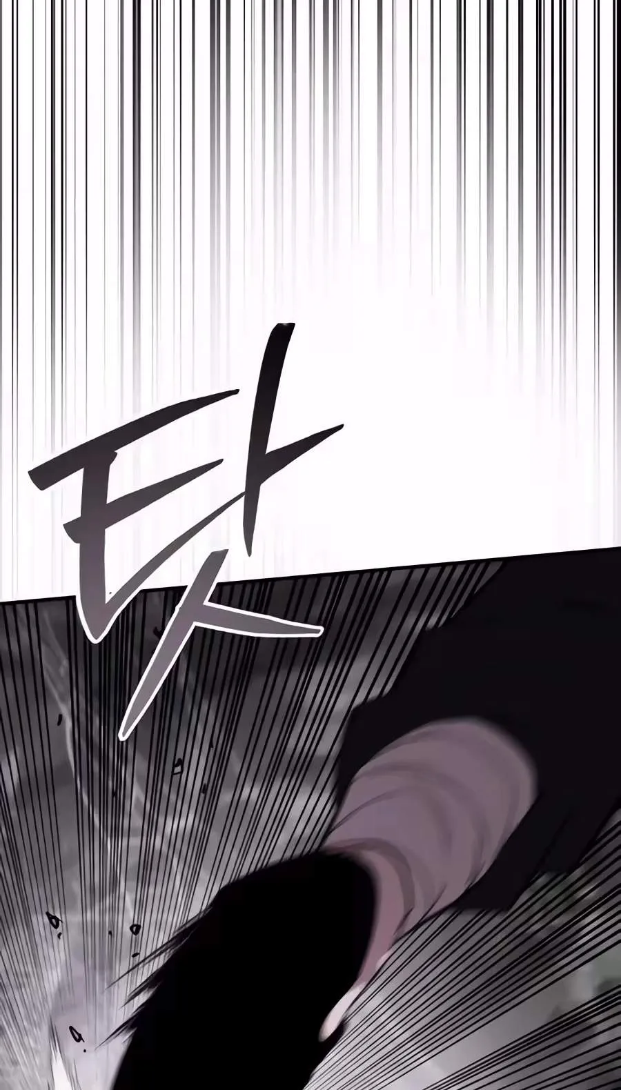 A Dragon Lives in Kunlun Chapter 17 page 131