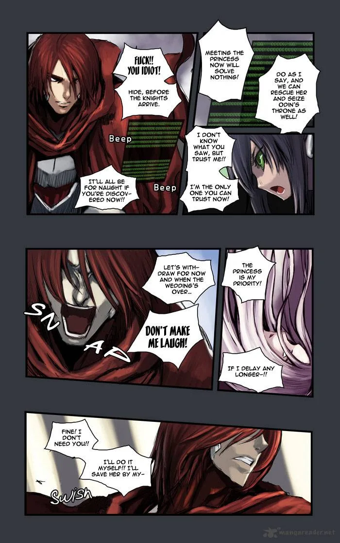 A Fairytale for the Demon Lord Chapter 12 page 12