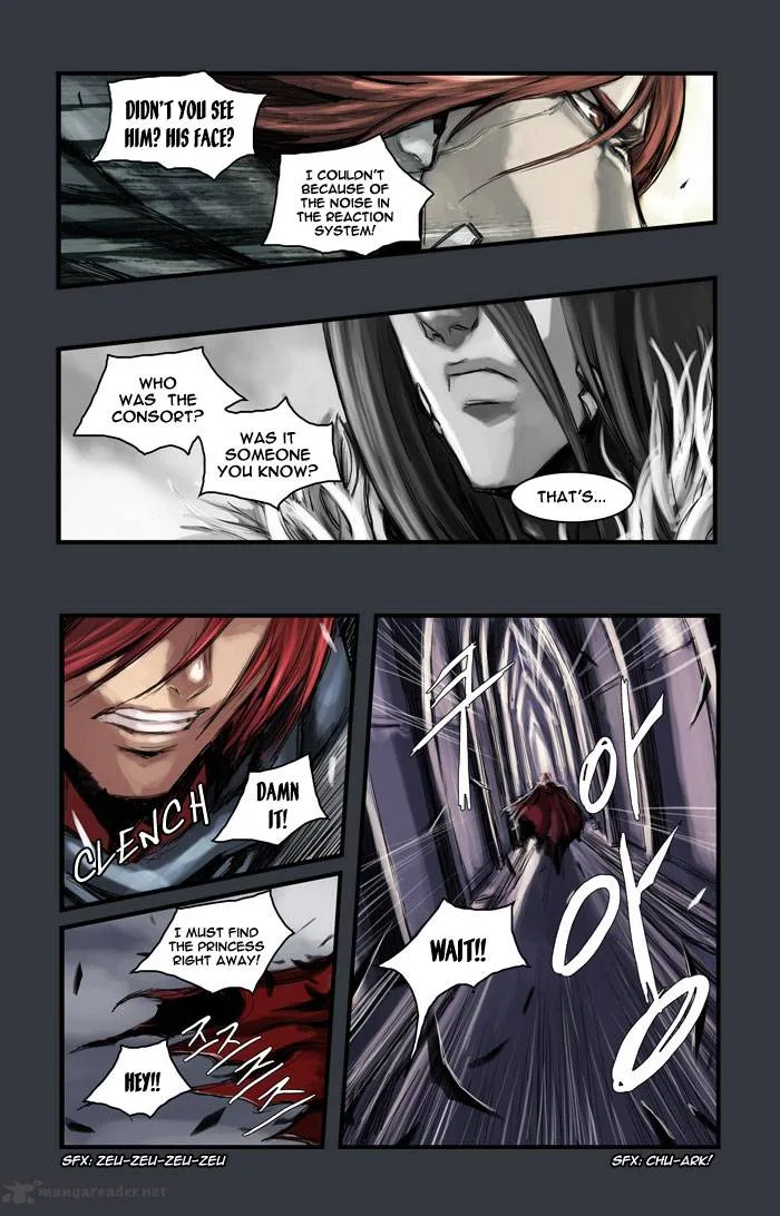 A Fairytale for the Demon Lord Chapter 12 page 5