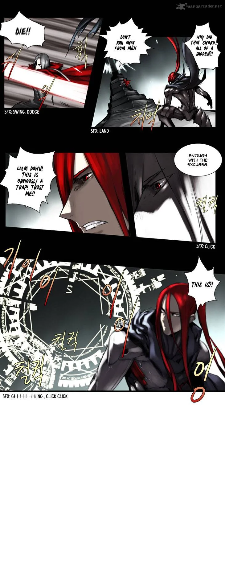 A Fairytale for the Demon Lord Chapter 44 page 4