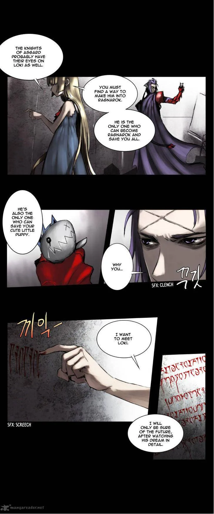 A Fairytale for the Demon Lord Chapter 47 page 11