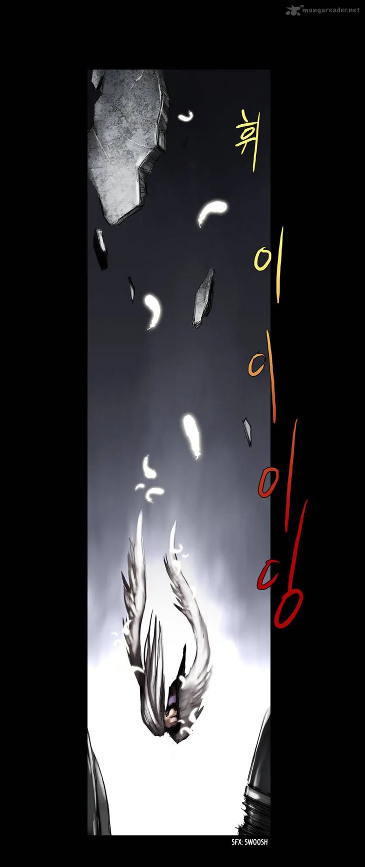 A Fairytale for the Demon Lord Chapter 57 page 12