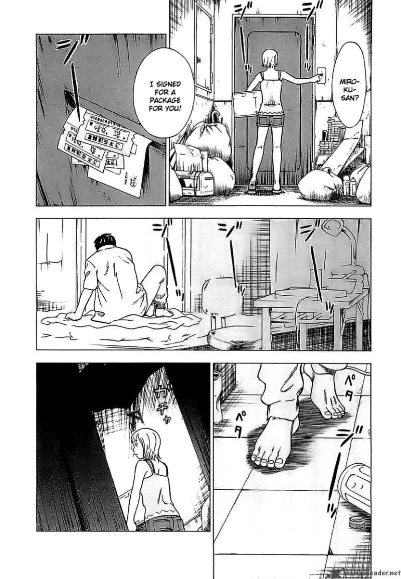 A Falsified Romance Chapter 1 page 6