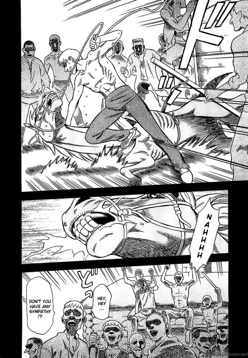 A Falsified Romance Chapter 1 page 23