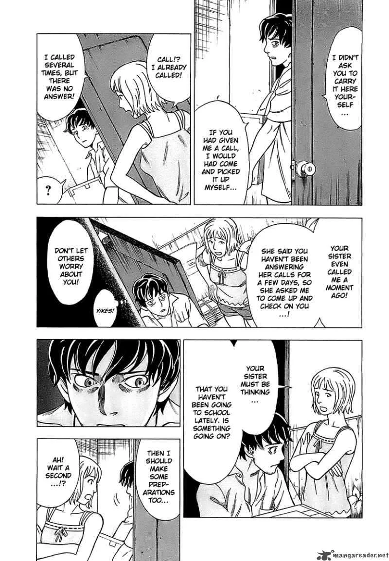 A Falsified Romance Chapter 1 page 8