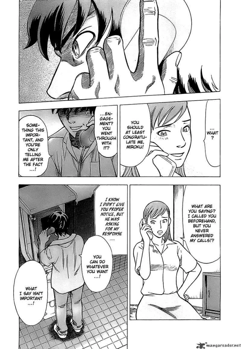 A Falsified Romance Chapter 1 page 16