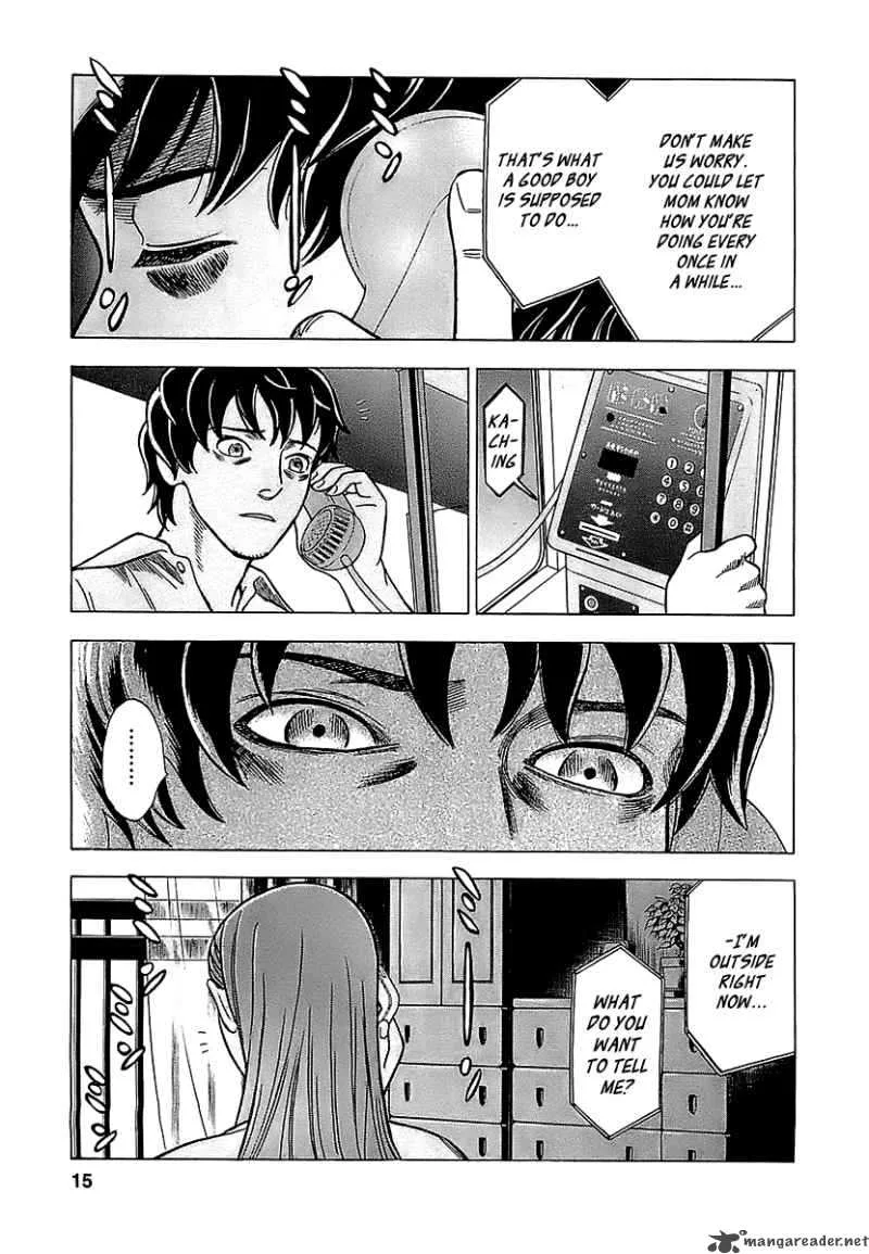 A Falsified Romance Chapter 1 page 14