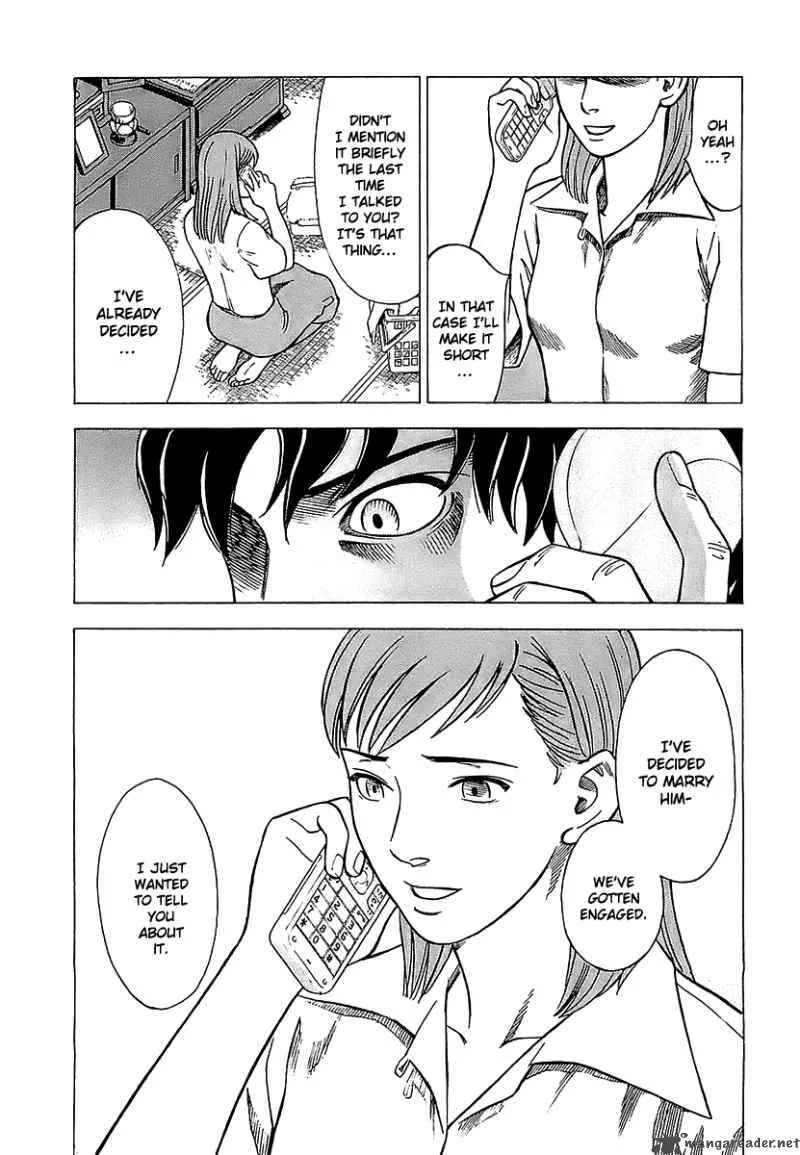 A Falsified Romance Chapter 1 page 15