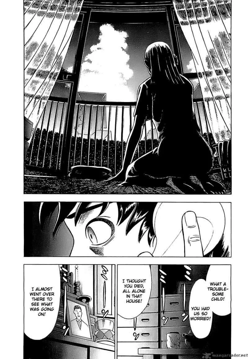 A Falsified Romance Chapter 1 page 13