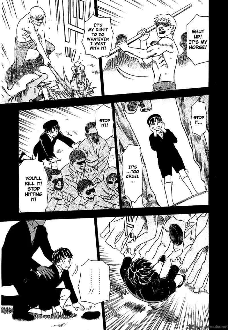 A Falsified Romance Chapter 1 page 24