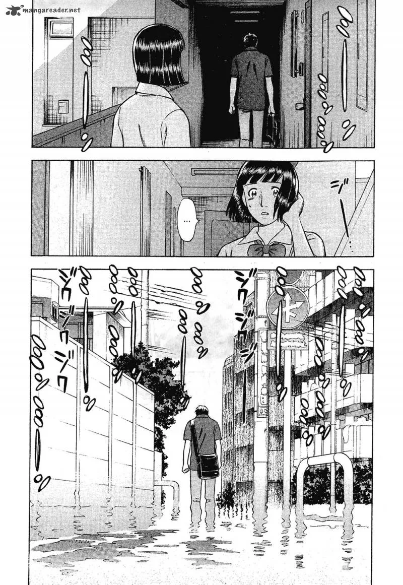 A Falsified Romance Chapter 10 page 7