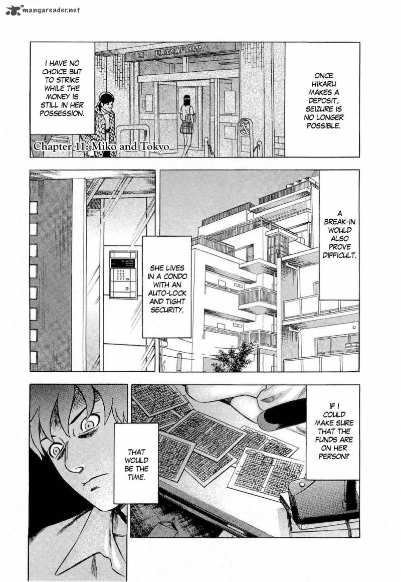 A Falsified Romance Chapter 11 page 1
