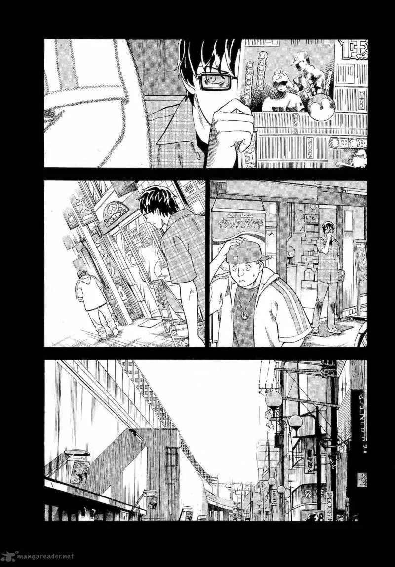 A Falsified Romance Chapter 11 page 6