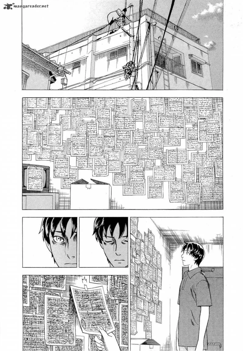 A Falsified Romance Chapter 12 page 6
