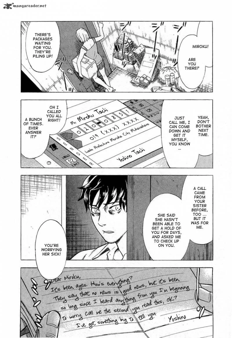 A Falsified Romance Chapter 12 page 11