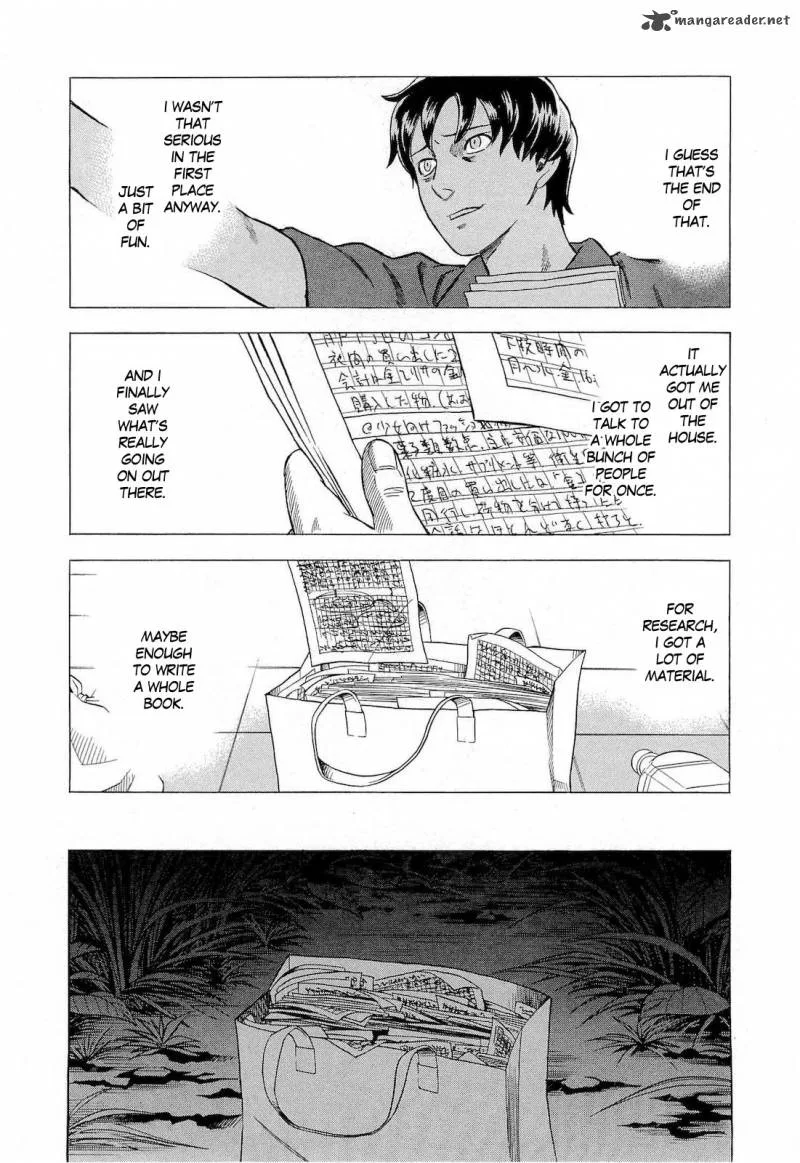 A Falsified Romance Chapter 12 page 7