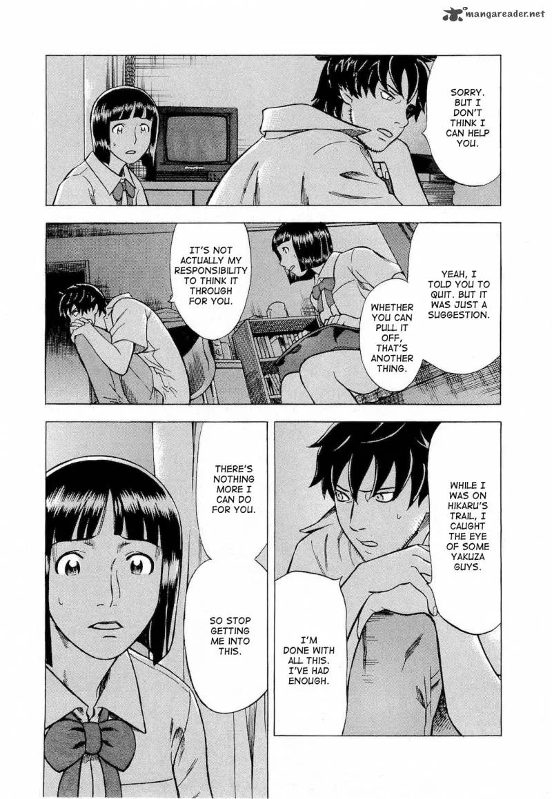 A Falsified Romance Chapter 13 page 13