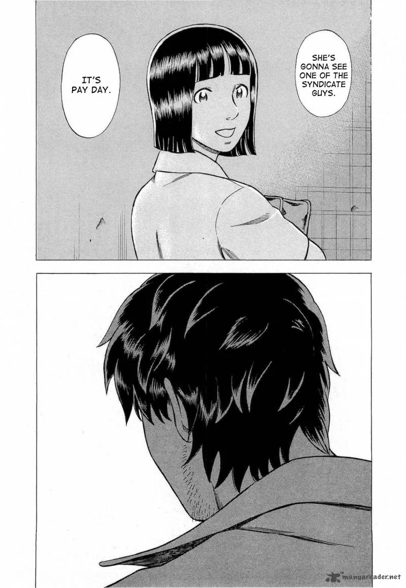 A Falsified Romance Chapter 13 page 19