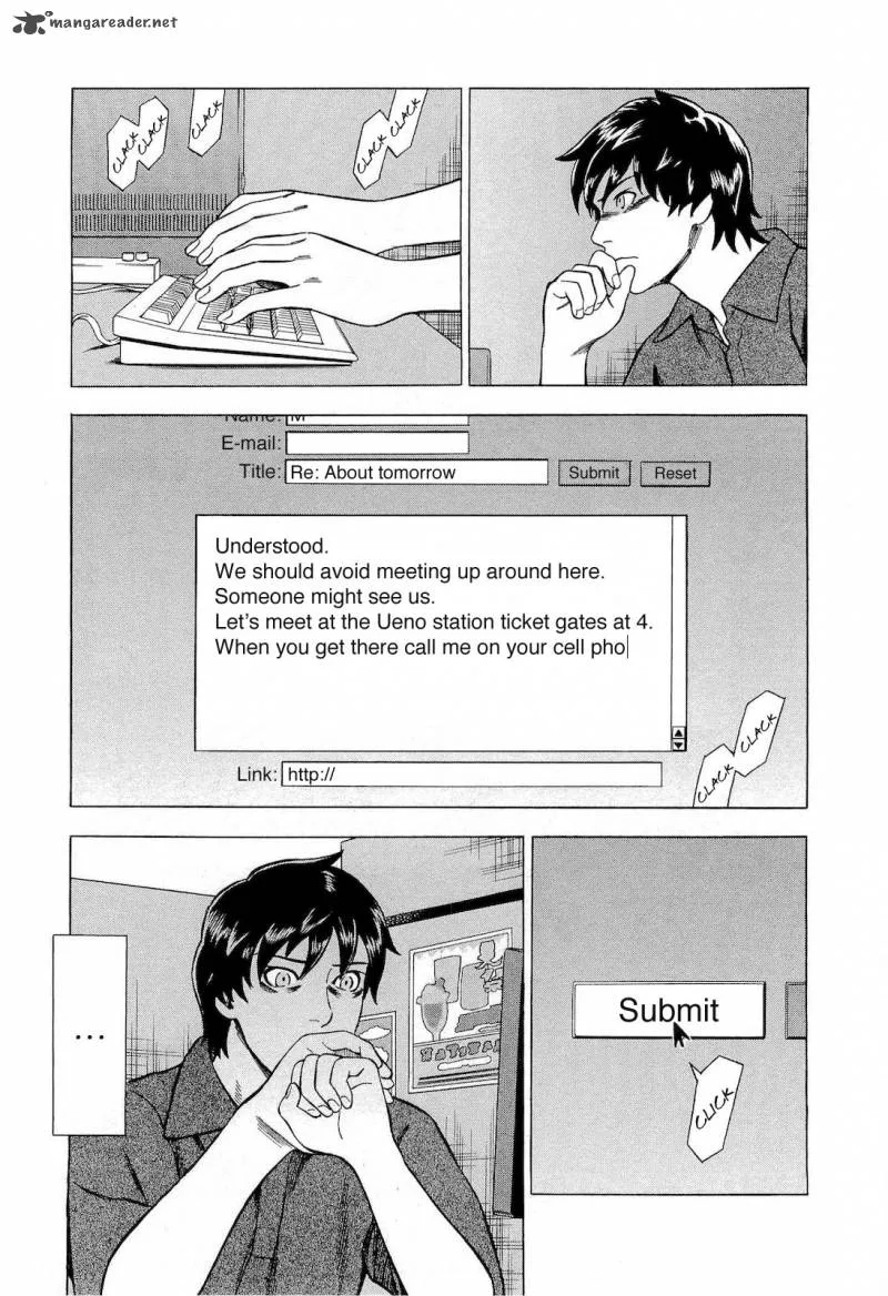 A Falsified Romance Chapter 14 page 13
