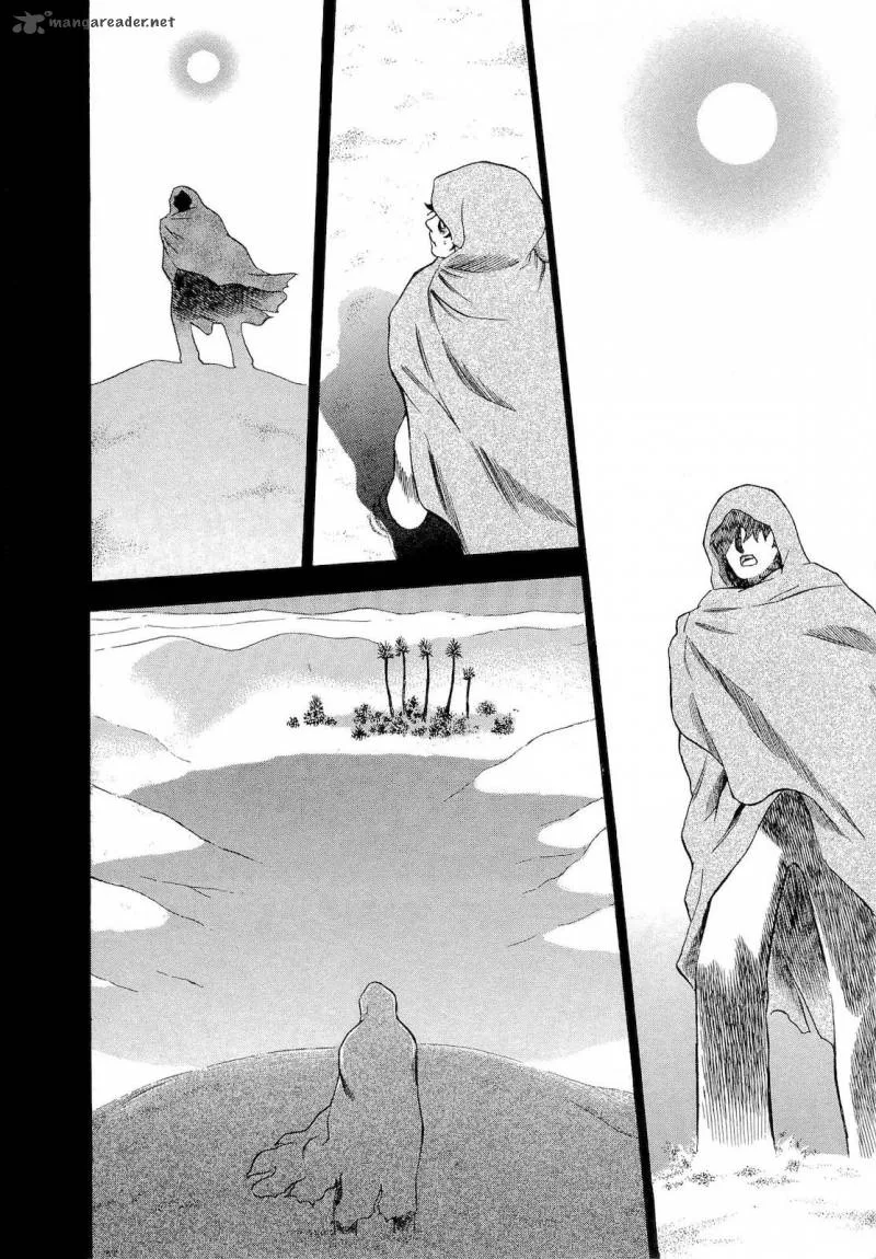 A Falsified Romance Chapter 15 page 6