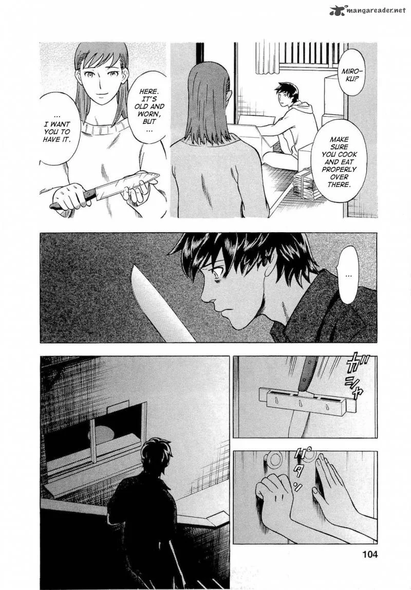 A Falsified Romance Chapter 15 page 2