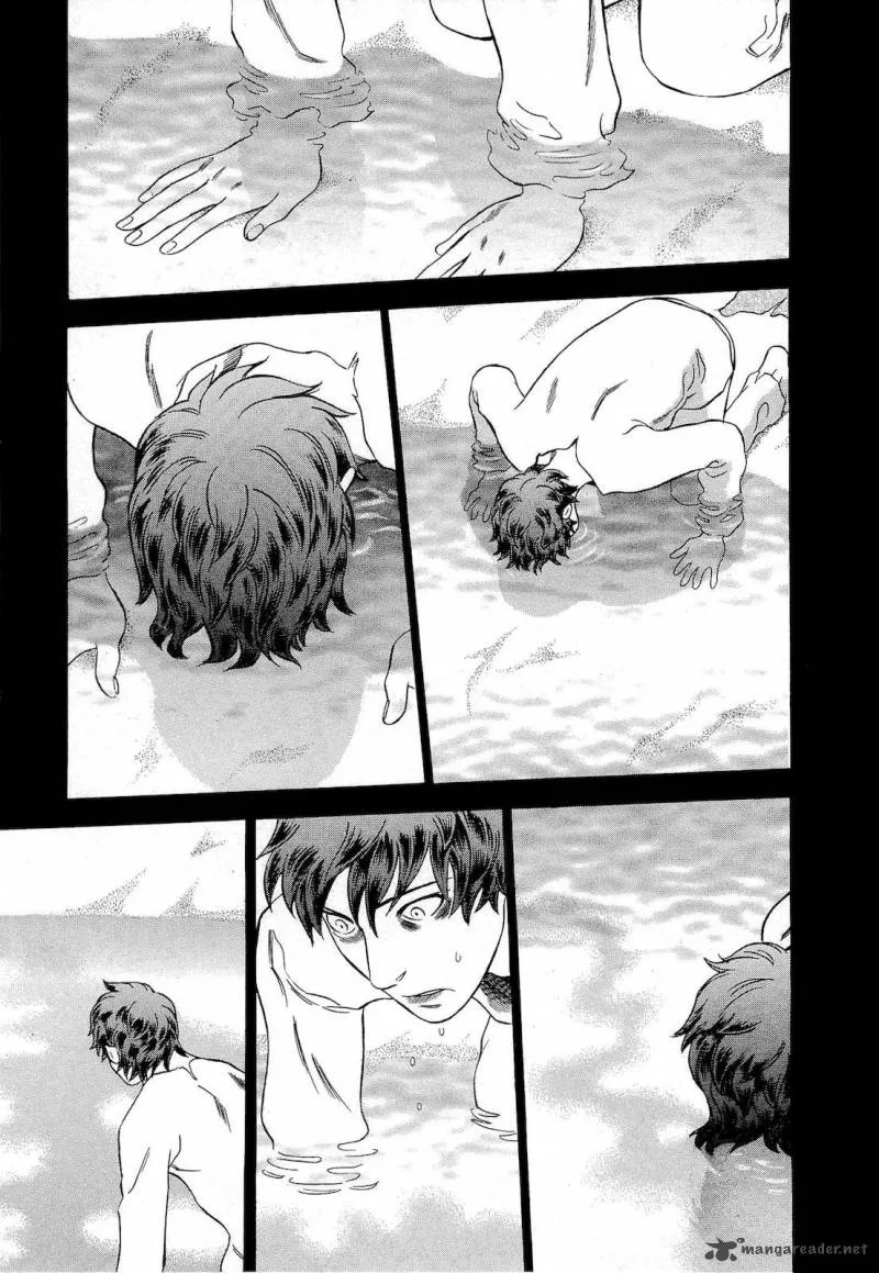 A Falsified Romance Chapter 15 page 7