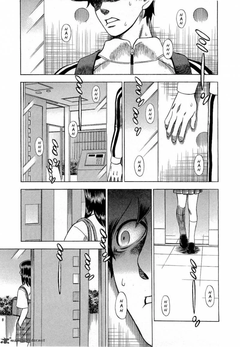 A Falsified Romance Chapter 15 page 15